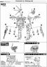 1/72 BFF 063AN Ambient English Translation Construction Manual & Color Guide