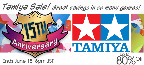 tamsal0612.jpg