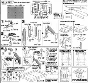 Bandai Action Base 3 Manual