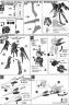 HG Gundam AGE-2 Dark Hound Color Guide & Manual