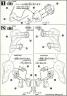 SD Quin-Mantha Construction Manual