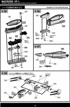Yamato 1/60 VF-1 No Paint Kit w/ Bonus parts Construction Manual