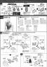 1/8 MG Figurerise Wild Tiger Construction Manual & Color Guide