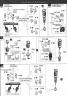 1/8 MG Figurerise Wild Tiger Construction Manual & Color Guide