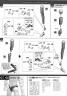 1/8 MG Figurerise Wild Tiger Construction Manual & Color Guide