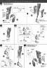 1/8 MG Figurerise Wild Tiger Construction Manual & Color Guide