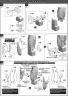 1/8 MG Figurerise Wild Tiger Construction Manual & Color Guide