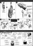 1/8 MG Figurerise Wild Tiger Construction Manual & Color Guide