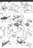 RG Justice Gundam English Translation Construction Manual & Color Guide