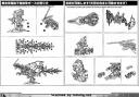 1/72 HMM Geno Breaker English Translation Construction Manual & Color Guide