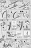 HG Gundam AGE-3 Orbital English Translation Construction Manual & Color Guide