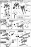 HG Gundam AGE-FX English Translation Color Guide & Manual