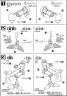 SD Byg-Zam Construction Manual