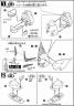 SD Master Gundam Construction Manual
