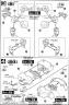 SD Master Gundam Construction Manual
