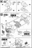 SD Cross Bone Gundam X1 Construction Manual