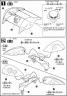 SD Qubeley English Construction Manual