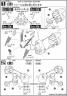 SD Cross Bone Gundam X2 Construction Manual