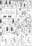 HG Hambrabi English Translation Construction Manual & Color Guide
