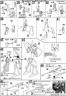 HG Hambrabi English Translation Construction Manual & Color Guide