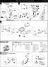 MG Gundam AGE-2 Normal Construction Manual & Color Guide