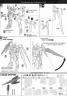 MG Gundam AGE-2 Normal Construction Manual & Color Guide
