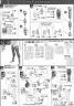 MG Barnaby Brooks Jr Construction Manual & Color Guide