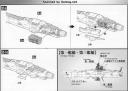 1/1000 Space Battleship Yamato 2199 Construction Manual & Color Guide