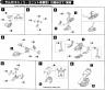 1/72 HMM Molga & Molga w/ Canory unit Construction Manual & Color Guide