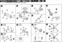 1/72 HMM Molga & Molga w/ Canory unit Construction Manual & Color Guide