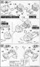 SD The O Construction Manual & Color Guide