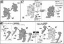 HG RGM-79SP GM Sniper II English Construction Manual & Color Guide