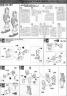 MG Buster Gundam English Translation Construction Manual & Color Guide