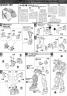 MG Buster Gundam English Translation Construction Manual & Color Guide