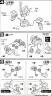 SD Strike Gundam Construction Manual & Color Guide