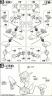 SD Blitz Gundam Construction Manual & Color Guide