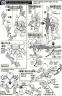 SD Gunner Zaku Warrior (Lunamaria Hawke) Construction Manual & Color Guide