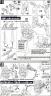 SD Strike Noir Gundam Construction Manual & Color Guide