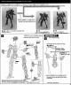 Frame Arms 1/100 SA-16d Khanjar (Renewal Ver) Construction Manual & Color Guide