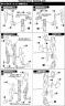 Frame Arms 1/100 SA-16d Khanjar (Renewal Ver) Construction Manual & Color Guide