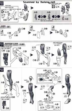 Figure-rise 6 Barnaby Brooks Jr Construction Manual & Color Guide