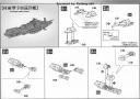 1/1000 Combined Cosmo Fleet Construction Manual & Color Guide