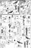 HG Gundam AGE-3 Fortress Construction Manual & Color Guide
