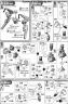 HG Gundam AGE-3 Fortress Construction Manual & Color Guide