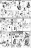 HG Gundam AGE-3 Fortress Construction Manual & Color Guide