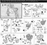 MG Nu Gundam Ver Ka Construction Manual & Color Guide