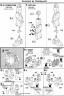 MG Nu Gundam Ver Ka Construction Manual & Color Guide