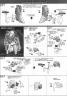 RG Zeta Gundam Construction Manual & Color Guide