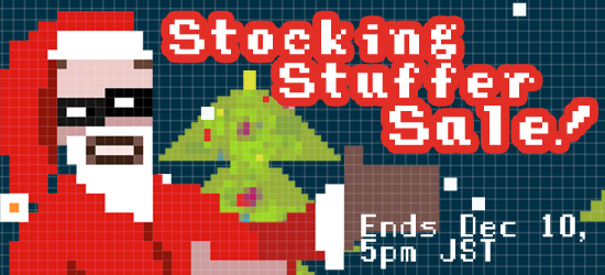 HobbyLink Japan Announces Stocking Stuffer Sale!