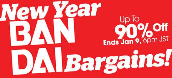 Sale on Bandai Goods at HobbyLink Japan